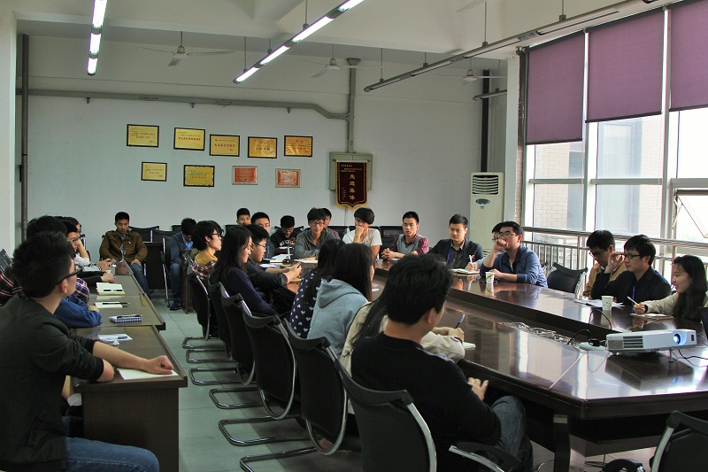 调研会.jpg
